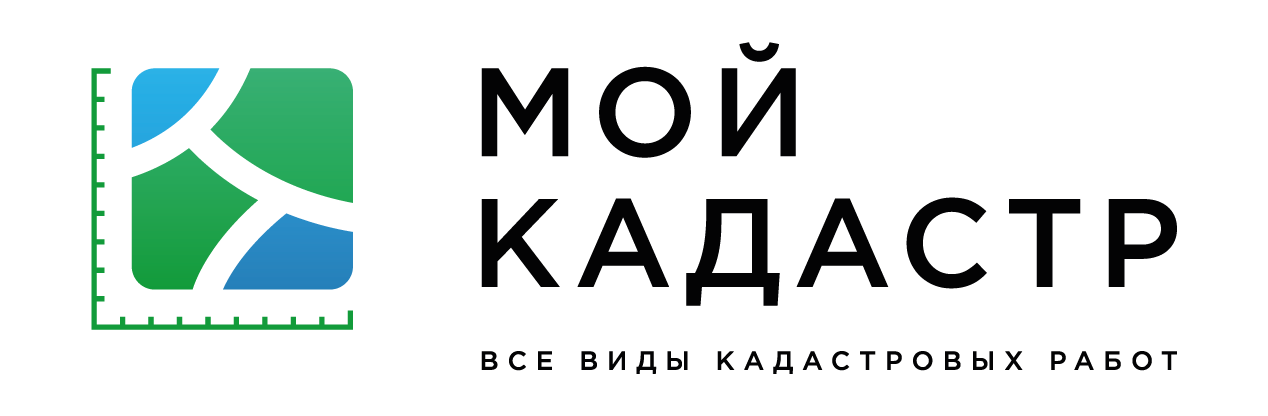Мой Кадастр